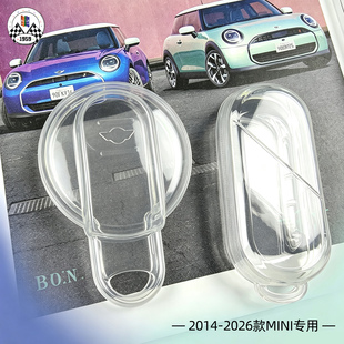 适用于宝马MINI汽车透明钥匙壳钥匙套J01 F66 U25F54F55F56F57F60