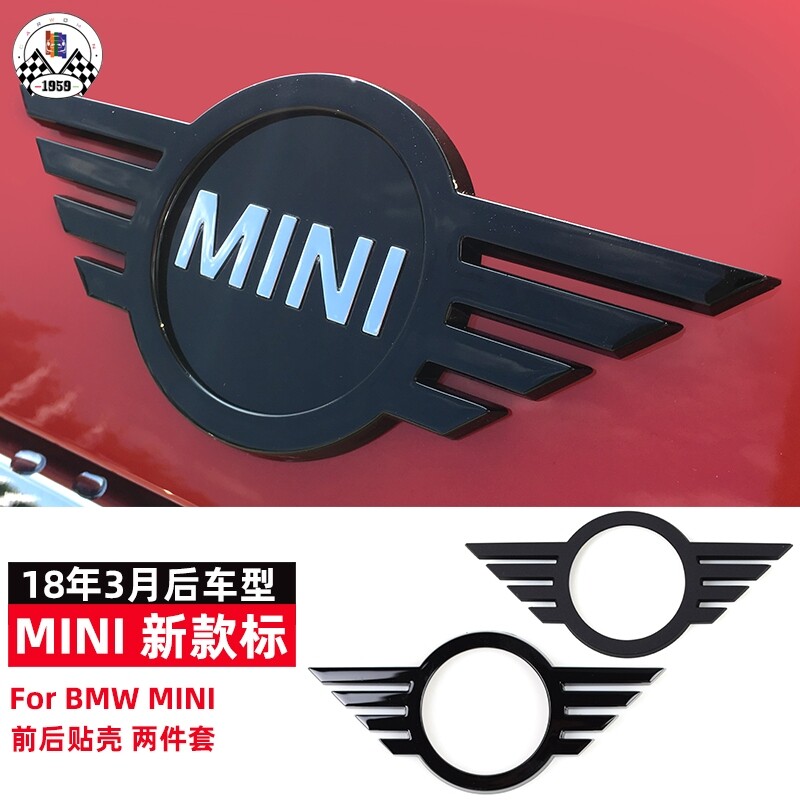 宝马mini cooperF54F55F56F57F60外饰改装机盖logo标后备箱尾门标