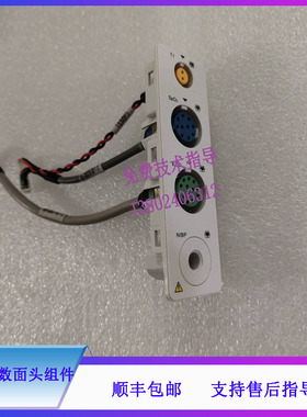 UMEC-6 10 监护仪迈瑞10寸参数面头组件 模块组件
