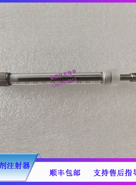 BS830S 850 860 880 890 2000 2200M 2000M迈瑞生化1ML试剂注射器