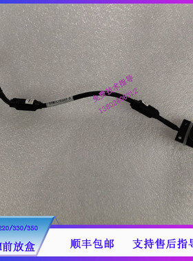 迈瑞BS-200 220 330 350生化仪578NM前放盒组件