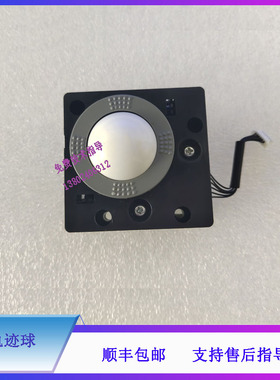 DP4800 4900 6800 6900 8300 8500 M5迈瑞B超轨迹球组件