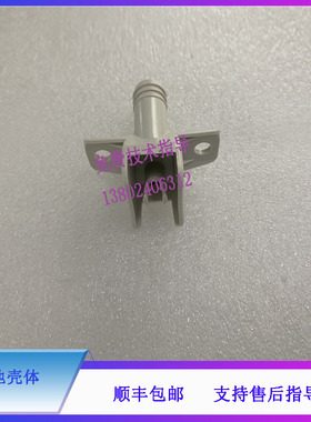 BS830 840 830S 850 860 880 890 2000 2000M迈瑞生化清洗池壳体