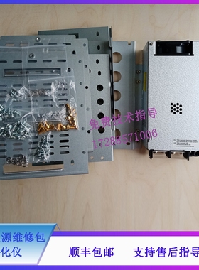 迈瑞 CL6000i 6200i SAL 9000 生化仪 12V电源维修包