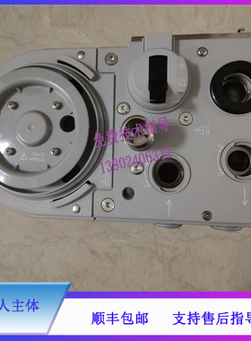 WATO EX55 55PRO 65 65PRO迈瑞麻醉机病人主体