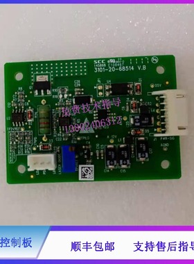 迈瑞 激光控制板 BC 5100 5300VET 5100VET 5310 5310CRP 5380