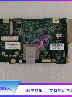 T1监护仪迈瑞主控板FRU(带SD卡胶带）051-000731-02