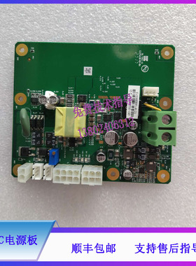 新BS-330E 350E 350S 360E 370E 360S DC-DC电源板051-002900-00
