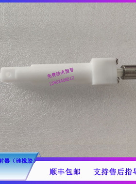 BC5100VET 5300VET 5310 5380 5390迈瑞2.5ML注射器（硅橡胶）