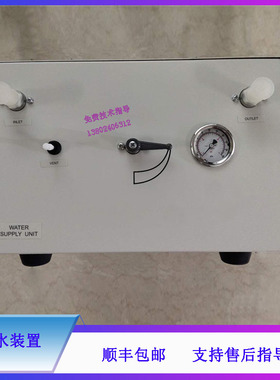 BS-800系列 2000系列迈瑞生化仪供水装置