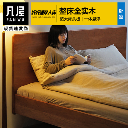 ���ݼҾ� �ú�˯˫�˴� ��ȫ���������Ĵ�ح������ʮ�꡿ 6360Ԫ