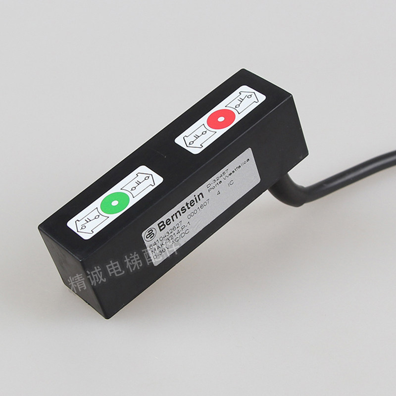 mak-3214-p-1博林特井道双稳态开关 沈阳三洋 伯恩斯坦 电梯配件