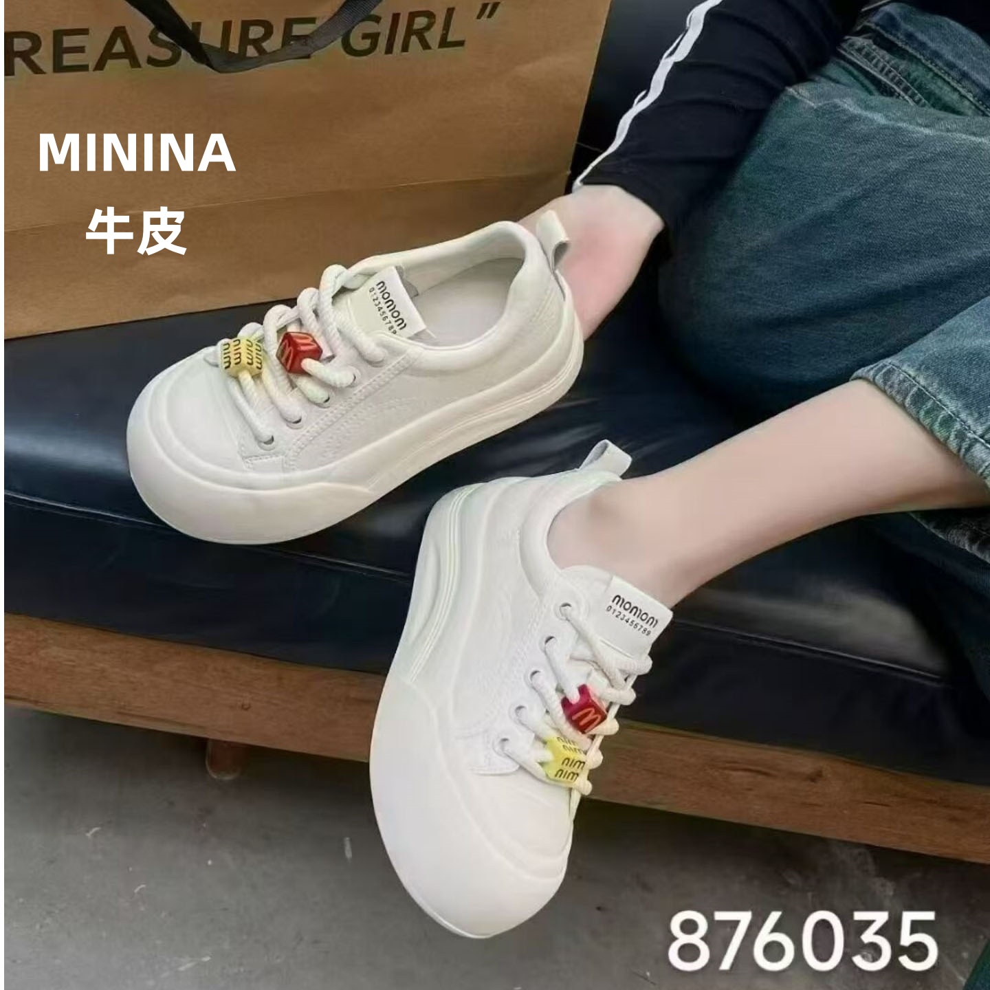 纯皮小白鞋女4厘米轻便厚底可爱上翘圆头时尚淑女广州休闲运动鞋