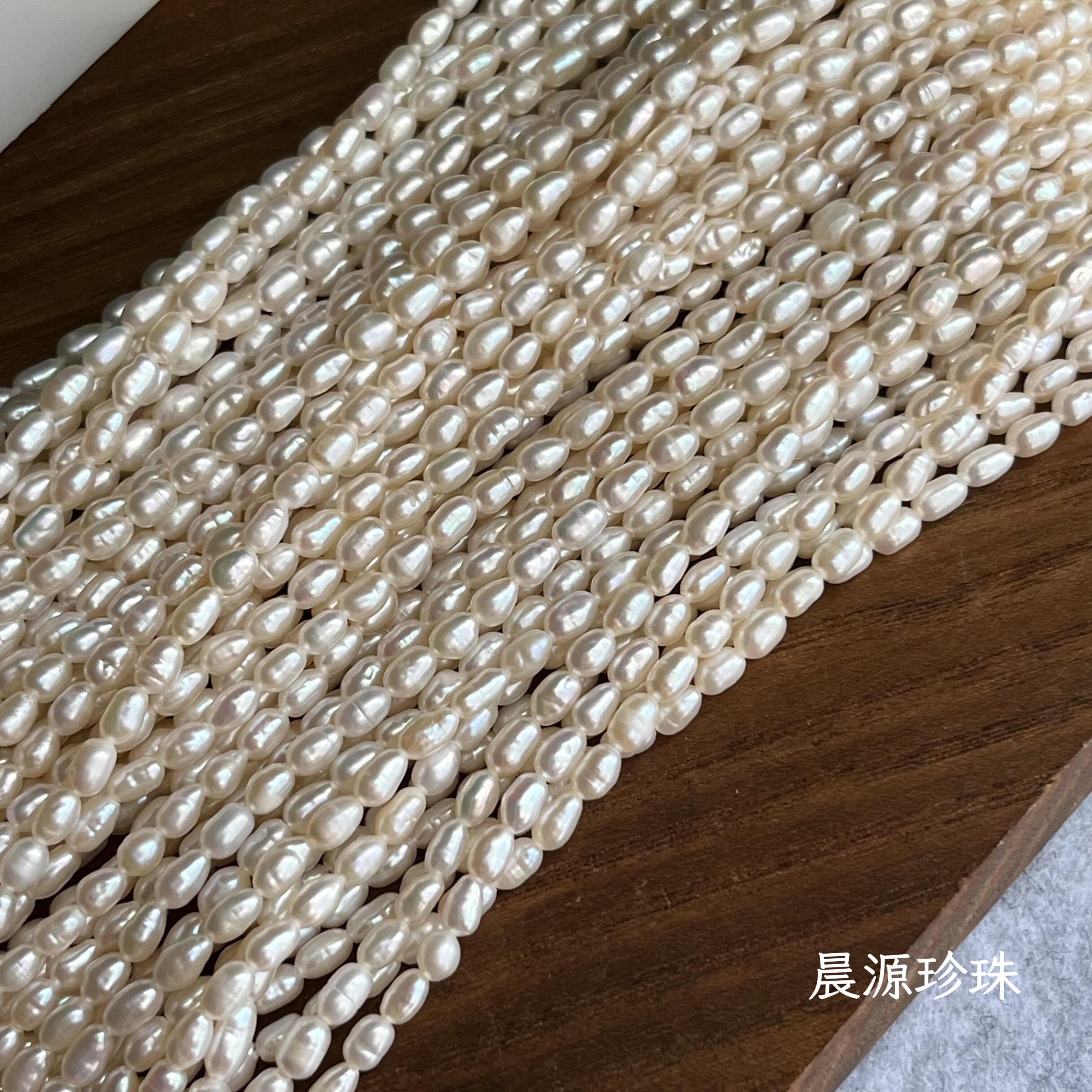 3-4mm强光微瑕小米珠项链散珠