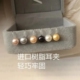 天然淡水珍珠进口耳夹无耳洞多种颜色简约气质耳骨夹隐形耳饰百搭