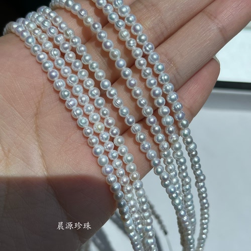 强光近圆3mm淡水珍珠半成品项链