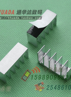 SR-C3010P 铝宽30*齿高15*长10mm 显存IC芯散热片 监控CPU散热块