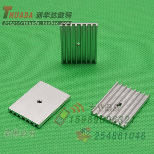 SR-D2230P 宽22*齿高3*长30mm 电子管散热片 超薄稳压管散热器