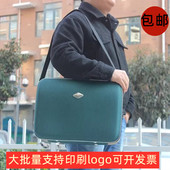 密码 新款 手提单肩式 公文箱工具箱设备仪器箱多功能大中小号旅行箱