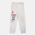 Light Gray Sweatpants