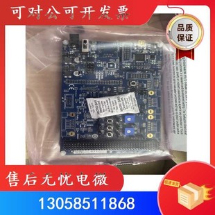 AEK 全新未拆动过 MCU C4MLIT1 SPC58E