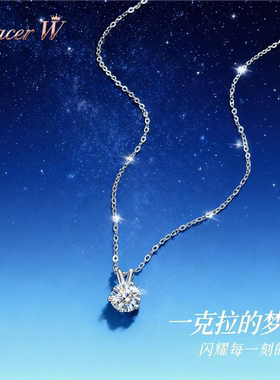 莫桑钻项链女轻奢高级感