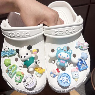 洞洞鞋配饰帕恰狗布丁狗玉桂狗鞋花装饰可拆卸美乐蒂库洛米鞋扣