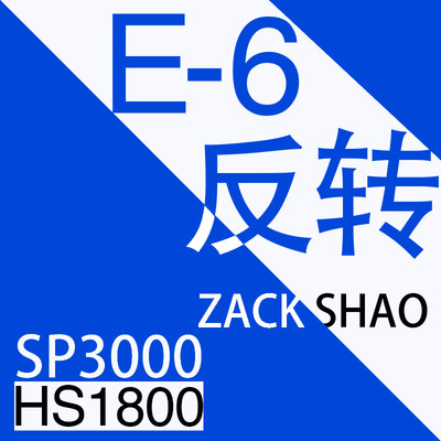 E-6反转片冲扫套餐 泰特诺药水E6冲扫冲洗 120 135 XPAN ZACK映画