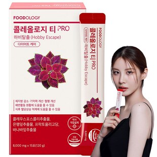 韩国毛喉鞘蕊花徐贤消肿通畅便携果味速溶茶PRO 15包/盒