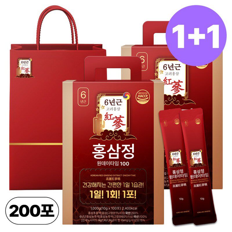 【韩国直邮】红参精6年根 1天1包100包【买1盒送1盒 特价】