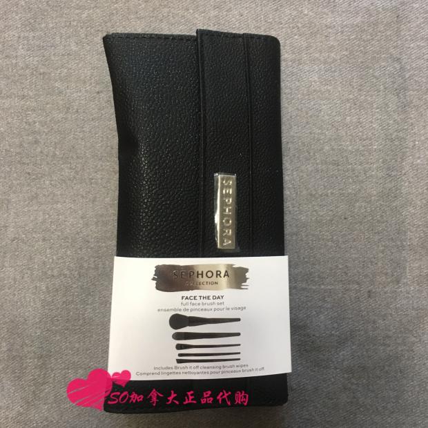 现货包邮Sephora丝芙兰专业化妆刷眼影刷腮红刷 套装彩妆美妆工具