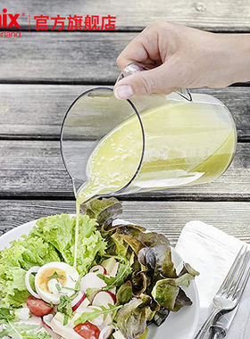 瑞士bamix 量杯带盖搅拌杯料理杯操作杯带刻度杯