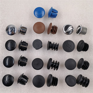 捷安特山地车公路车旅行车把套尾塞 车把塞把堵把带海绵把套