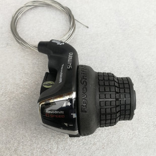 禧玛诺配件 RS35-3速变速自行车转把胶套 内线变把套握把微调旋钮