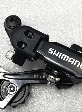 捷安特配件TZ31TY21后拨山地自行车6/7速后变速器眼拨勾拨