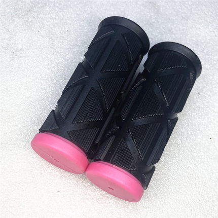 捷安特正品XTC20D24D寸儿童山地车把套自行车把套握把长短把手套