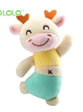 Baby Toy Gripping Stick Rabbit Ringing Bell Sooth Baby Toy