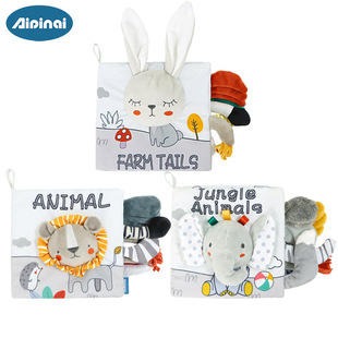 Soft Fabric Book for Baby/Tiny Rattle Book/Animal Book