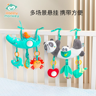 Happy Monkey Baby Rattle Toy Newborn Baby Bed  hanging TOYS