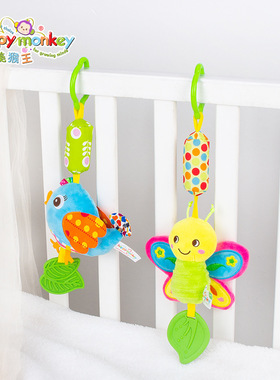 Baby Crib Hanging Rattles Toys Car Seat Toy plush toy 0-1岁