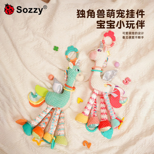 Sozzy BabyToy Bed Bell Baby Cart Toy Unicorn plush soothing