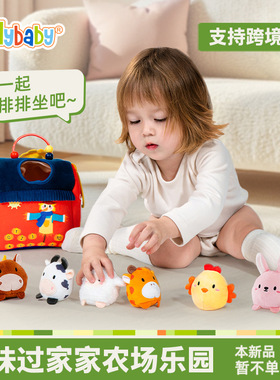 jollybaby Playing house plush toys early childhood education