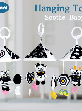 Baby Crib Mobile/Soft Fabric/Soothing Hanging Toy/Newborns