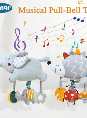 Crib Mobiles Stroller Clips/0-12 Months Baby/Musical Mobiles