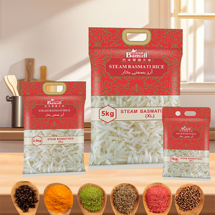 进口巴斯马蒂米STEAM rice印度可喜奴香米超长粒大米5KG Basmati