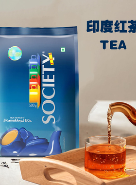 BLACK TEA阿萨姆红茶 奶茶原料红茶叶印度红茶India原装进口500G