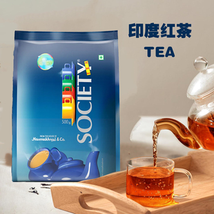 进口500G 奶茶原料红茶叶印度红茶India原装 BLACK TEA阿萨姆红茶