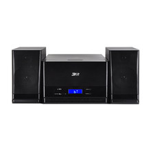 BWA17三碟蓝牙CD组合音响主机家用台式 MINI胎教2.0播放器FM收音机