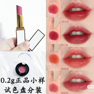 TF细白管口红唇膏试色小样03 04 20 27 53 54 55 108 158 159 160