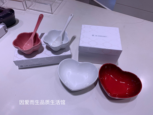 特价清仓  酷彩 婚礼系列心形盘心形碟花形盘花形碗+勺子套组